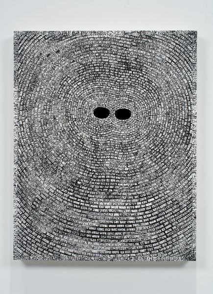 Thumbnail image for event called Public opening: ‘Jack Whitten. Self Portrait With Satellites’