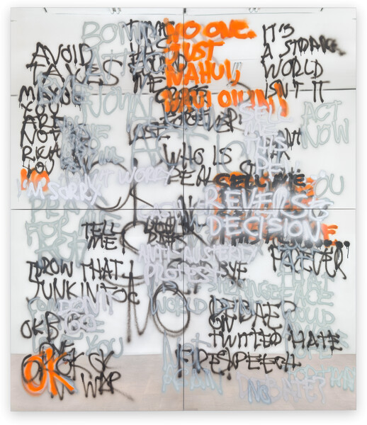 Thumbnail Image for Ursula Article titled A conversation between Iggy Pop and Stefan Brüggemann